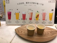 -（宝安壹方城店）