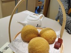 酥皮山楂叉烧包-蔡澜点心·粤菜(万菱汇店)