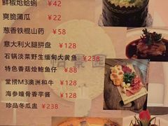 -咸亨大酒店-自助餐厅(解放南路店)