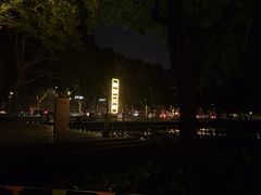 -西湖天地