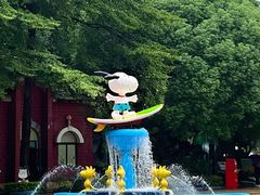 -史努比缤纷世界