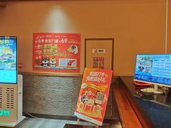 -大江户·温泉洗浴(浑南店)