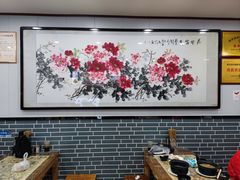 -清真·穆萨砂锅(大皮院店)