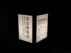-融汇温泉