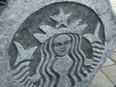 -星巴克(福州三坊七巷店)