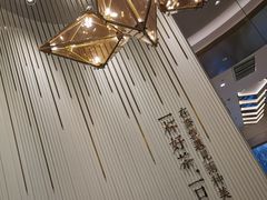 -奈雪的茶(仙林金鹰店)