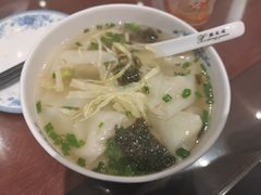 -熙盛源(凤凰街店)