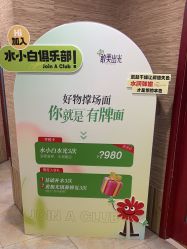 -丽都整形美容医院·全国连锁旗舰店