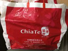 -佳德凤梨酥