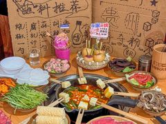-黔三一夺夺粉酸汤火锅(百信店)