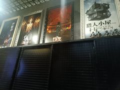 -樊笼真人密室逃脱(江南西店)