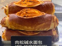 -甜嘟嘟烘焙坊(舒城路店)