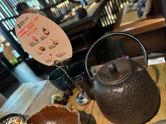 -湊湊火锅·茶憩(上海合生汇店)