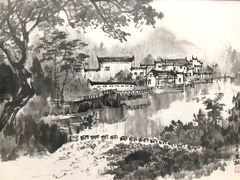 -四川美术馆