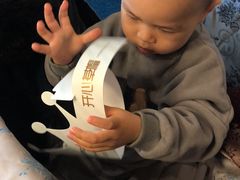 -开心草帽(文化西路店)