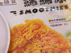 -威尼斯西餐厅(小榄大信店)