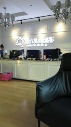 点击看大图 -爱儿美儿童摄影(朝阳公园店)