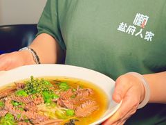 -懒人盐府人家(航天桥店)