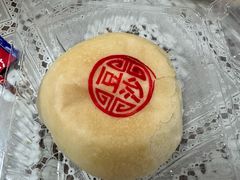 酥皮月饼-麦香皇后老式面包坊(大连路店)