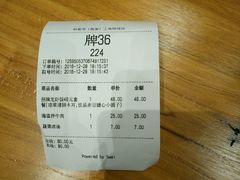 -海盗虾饭·剥好的小龙虾饭(上地辉煌店)