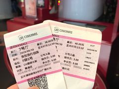 -博纳UA影城(KK Mall IMAX店)