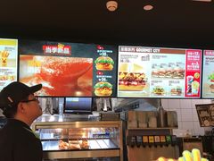 -汉堡王(华润五彩城店)