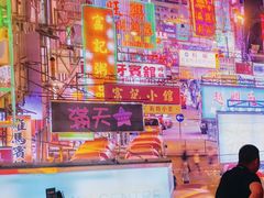 -捞围鲜·港式打边炉(海阳路店)