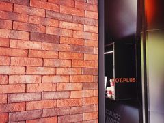 -茶月山·潮汕茶店(天河北店)