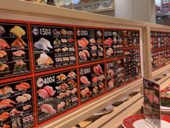 -大起水产回转寿司(道顿堀店)