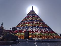 -日月山景区