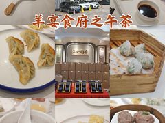 -新兴家喻酒家·羊城名宴(昌岗店)