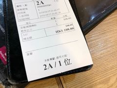 -棋哥烧鹅餐室(发昌大厦店)