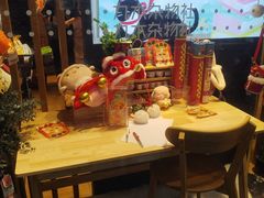-九木杂物社(大族广场店)