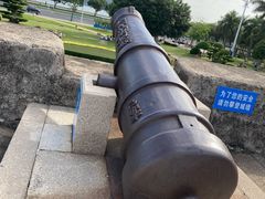 -石炮台公园