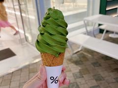 -% Arabica阿拉比卡咖啡(前滩太古里店)