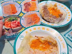 -西关明记肠粉(荔枝湾店)