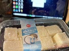 椰丝牛奶小方-85度C(南京龙江店)