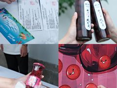 -鸣鹤古镇