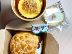 黯然销魂包-美心西饼mx cakes(猎德优托邦店)