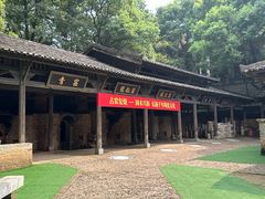 -景德镇古窑民俗博览区