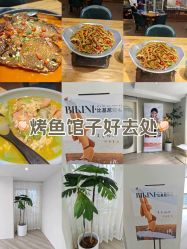 -HEYAN荷妍专业脱毛连锁机构