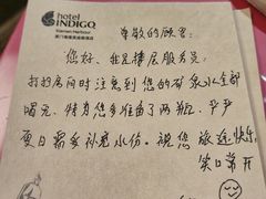 -厦门海港英迪格酒店(中山路店)