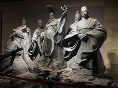 -烟台市博物馆