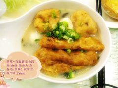 鱼四宝-翠华餐厅