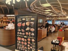 -牛YO寿喜烧·铁板烧和牛火锅自助(市府恒隆店)