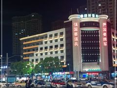 -鹰潭站