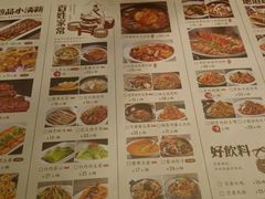 -九转小磨(凯德店)