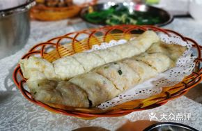 Hand-Beaten Thin Dumpling