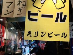 -吉屋居酒屋(群力店)
