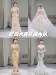 -南京宝娜嫁衣婚纱礼服馆(中央路店)